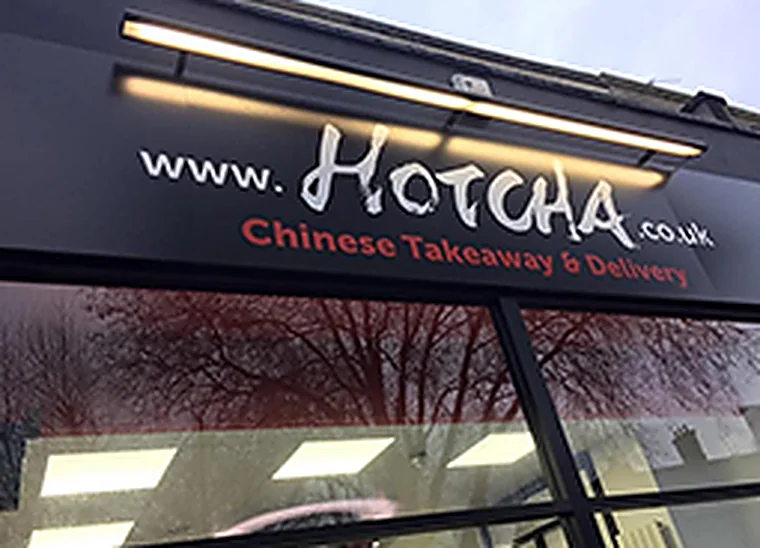 Shopfront signage, commercial electrical work by Aldridge Electrical